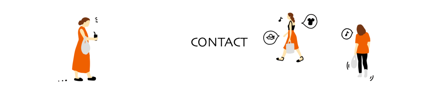 HOTNEWS＿お問い合わせ